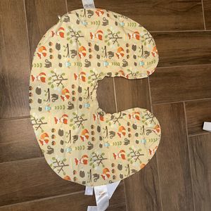 Boppy Nursing Pillow Cover Case Forest Animal Zip-up U-Shape Fox Moose Hedgehog